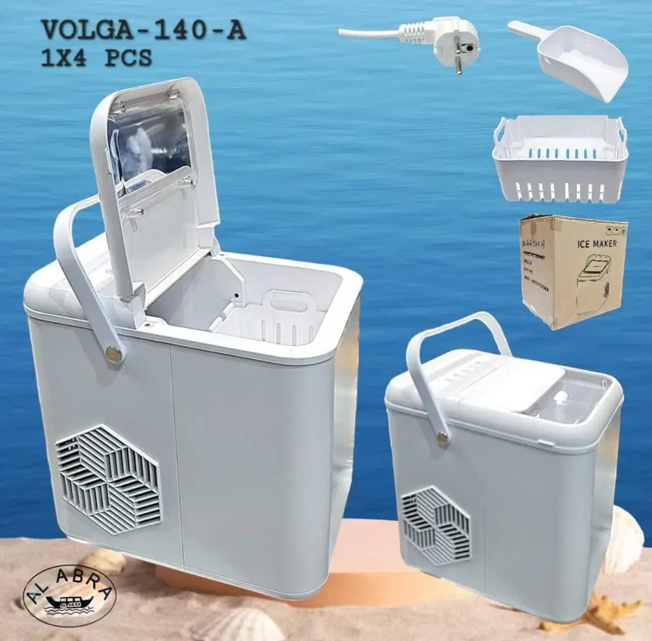 یخساز خانگی ولگا|سایر لوازم برقی|نورآباد ممسنی, |دیوار