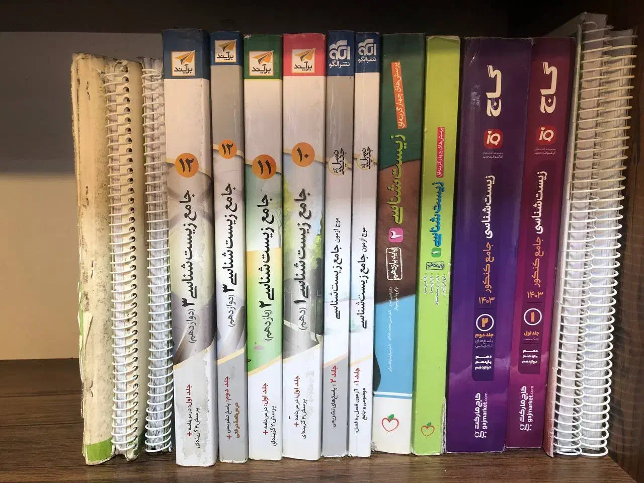 تست و عمومی کنکور تجربی|کتاب و مجله آموزشی|گرگان, |دیوار