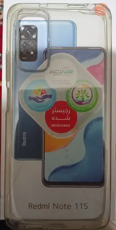 قاب معمولی ردمی نوت ۱۱s|لوازم جانبی موبایل و تبلت|قم, نیروگاه|دیوار