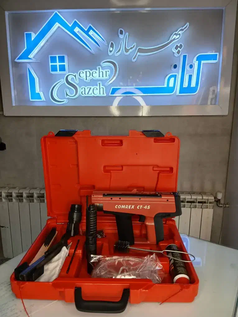 میخکوب کامرکس|ابزارآلات|مشهد, جاهد شهر|دیوار