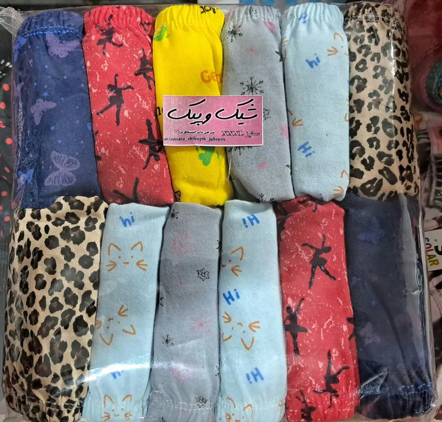 شورت نخ پنبه|لباس|جهرم, |دیوار