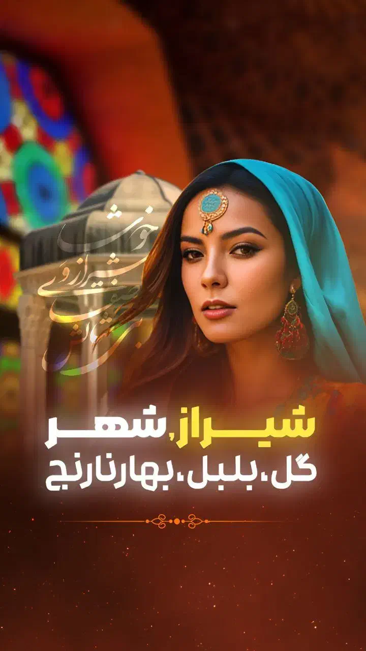 طراحی لوگو|خدمات رایانهای و موبایل|کاشان, ۲۲ بهمن|دیوار