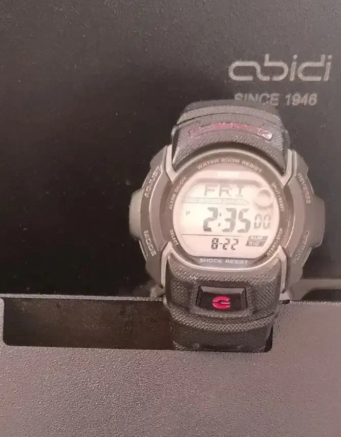 جیشاک اصل|ساعت|شیراز, منطقه هوایی شهید دوران|دیوار