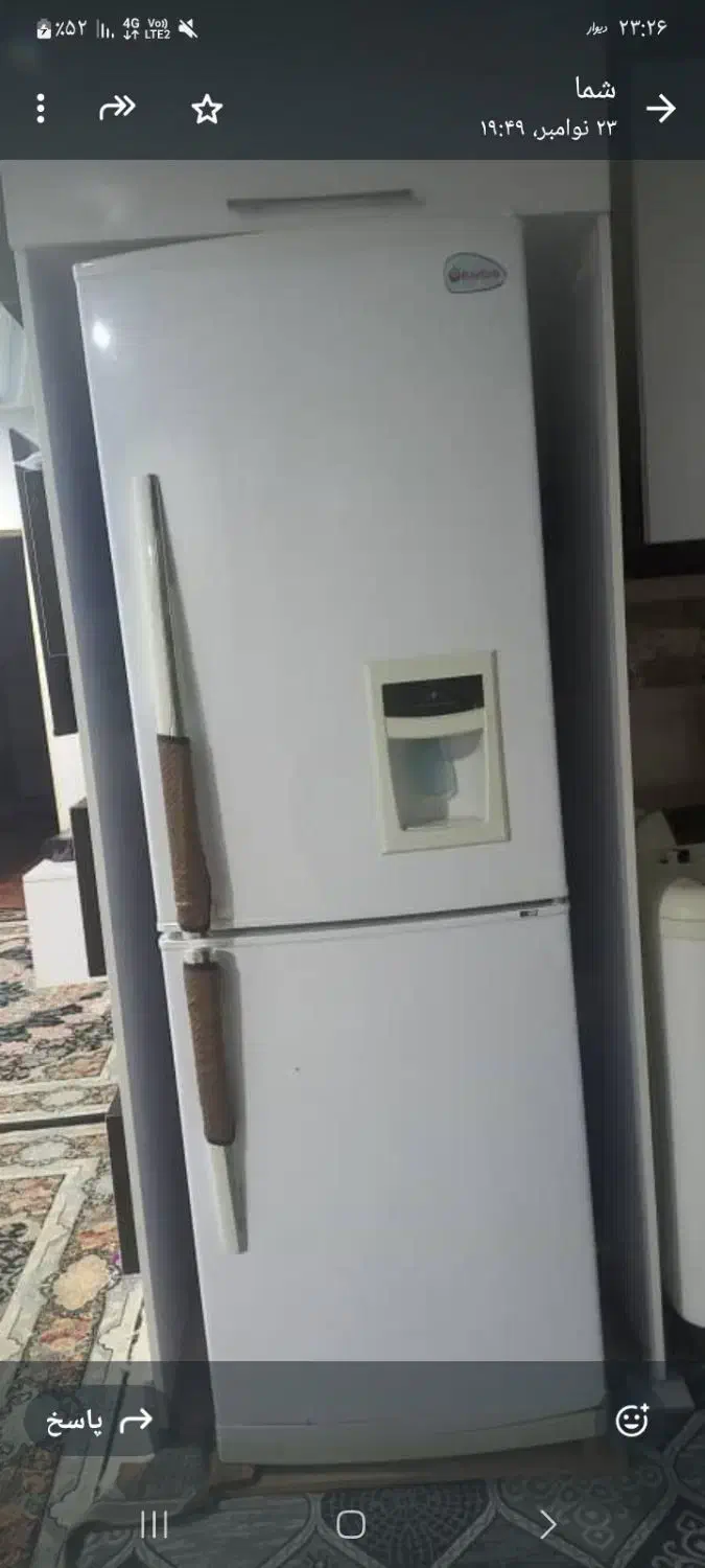 یخچال فریزر برفاب|یخچال و فریزر|ایذه, |دیوار