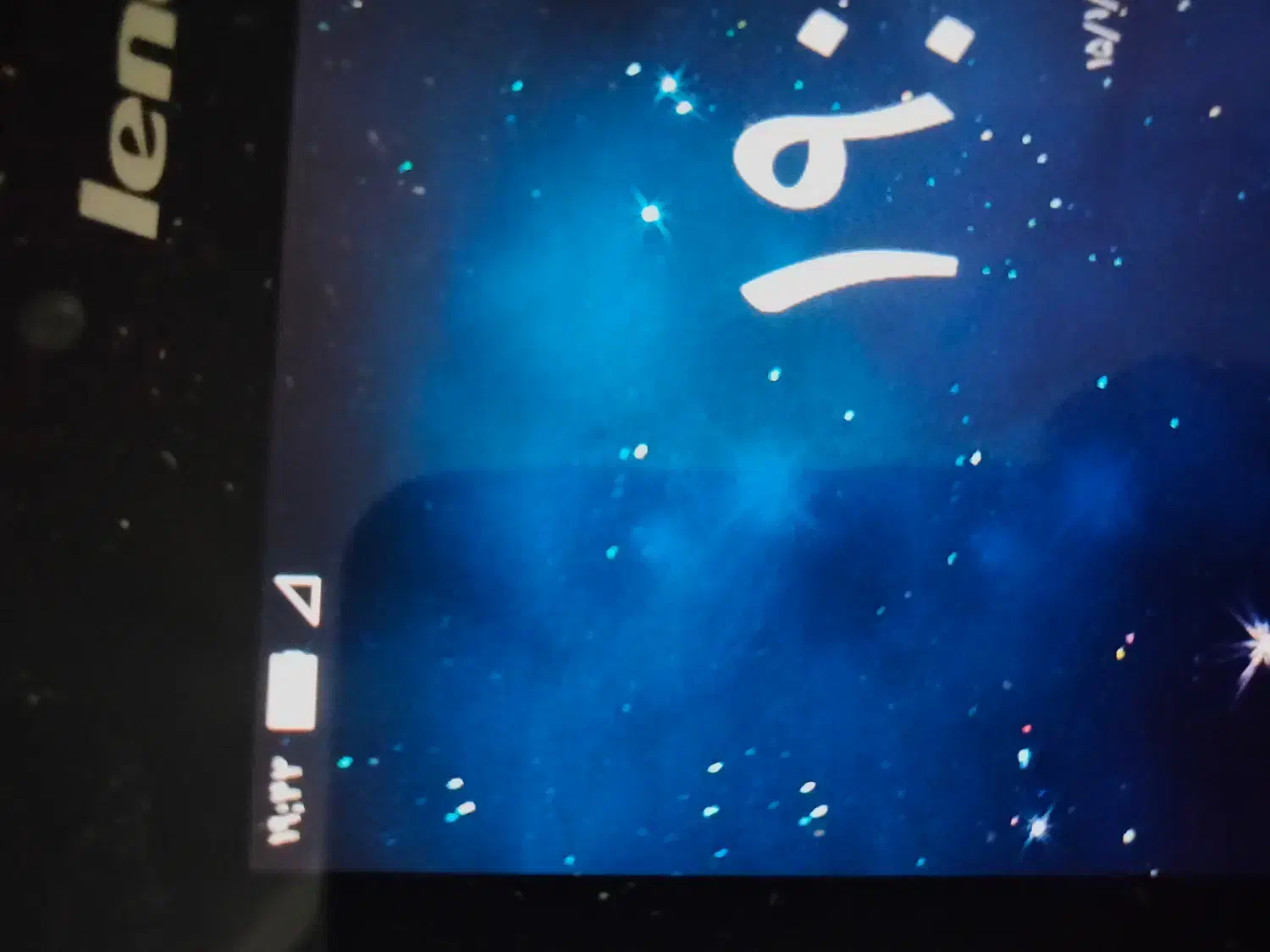 سفید آبی|تبلت|تهران, مظاهری|دیوار