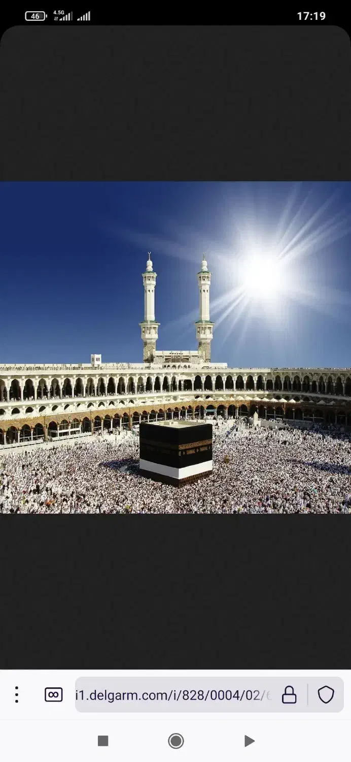 فیش حج واجب|تور و چارتر|کاشان, امام خمینی|دیوار