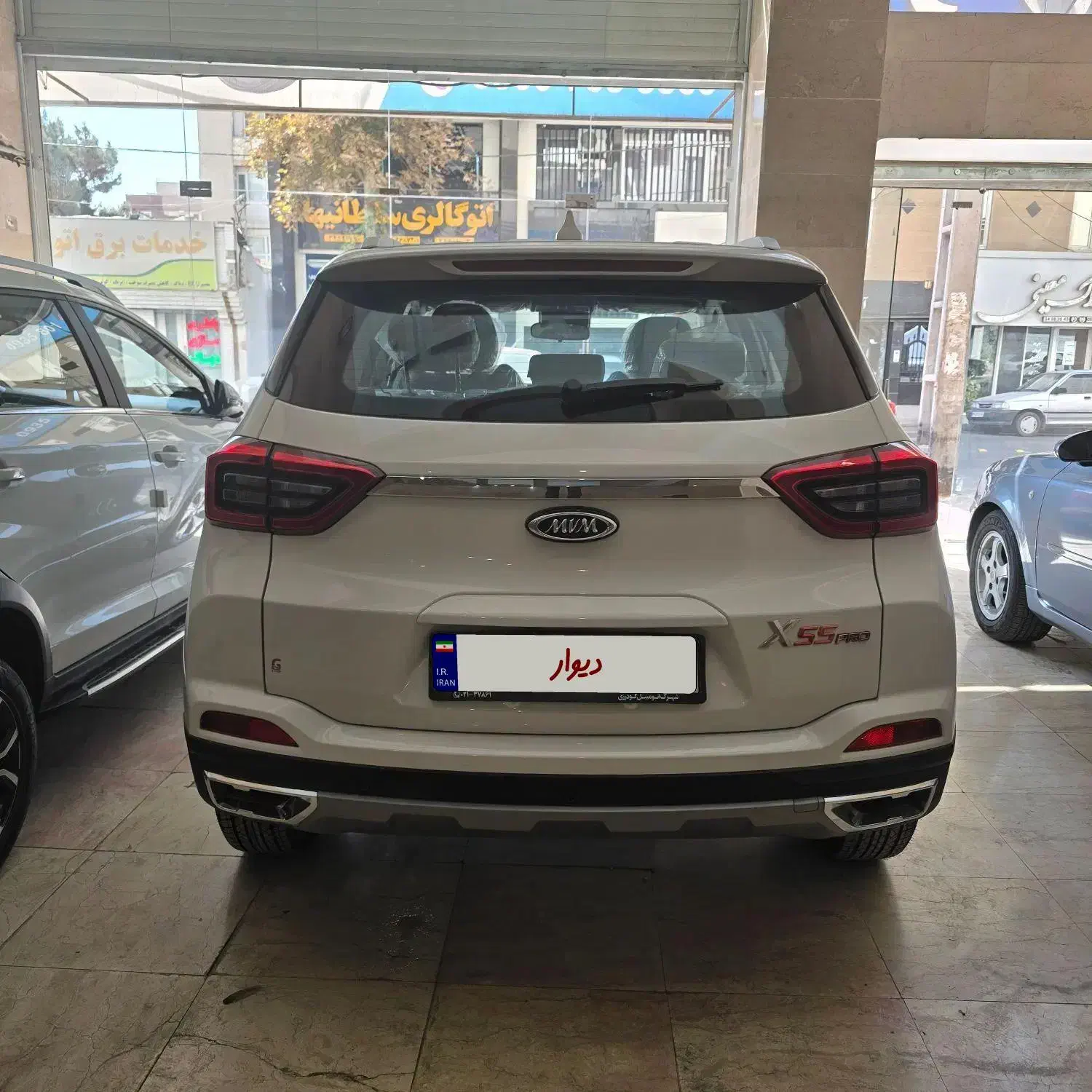 X55PRO|خودرو سواری و وانت|تهران, اقدسیه|دیوار