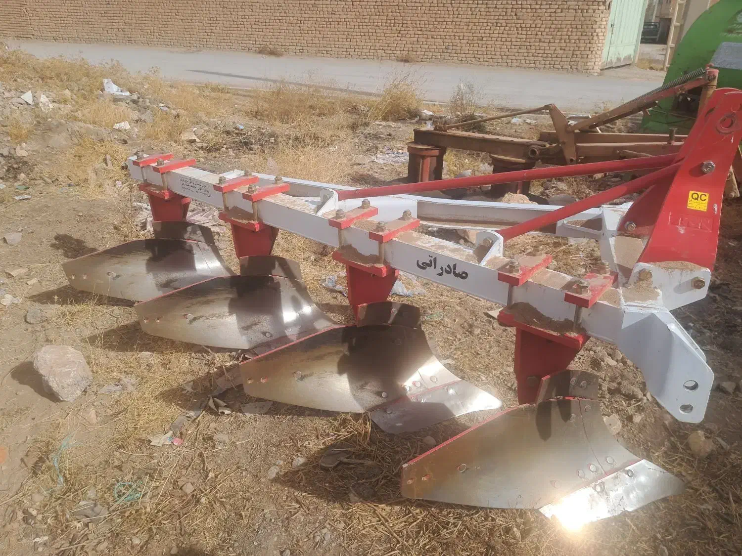 خیش|ماشین‌آلات صنعتی|بلداجی, |دیوار