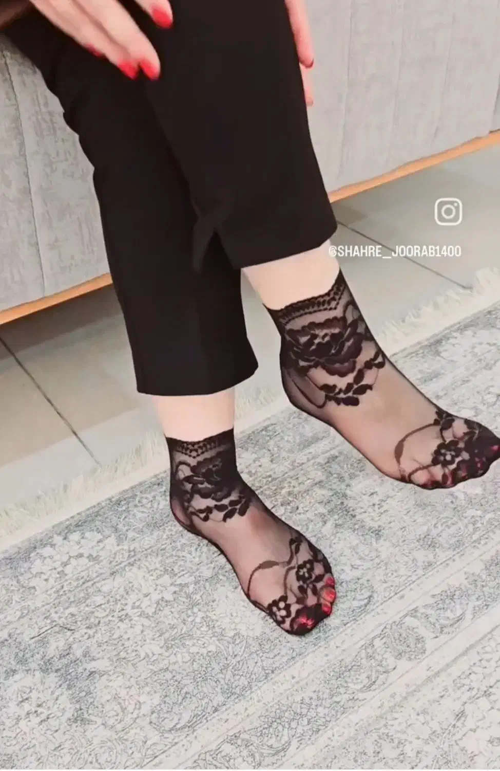 جوراب مجلسی|لباس|دورود, |دیوار