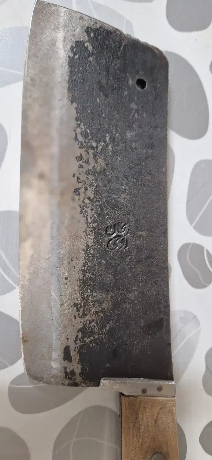 ساطور ساخت زنجان|کلکسیون اشیاء عتیقه|کلاتان, |دیوار