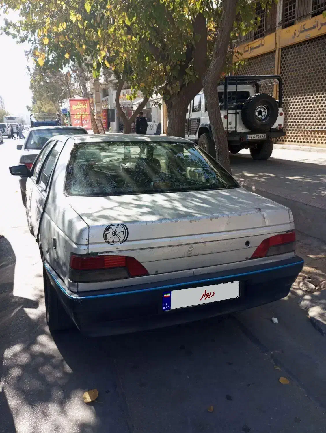 پژو آردی مدل ۸۷ دوگانه شرکتی|خودرو سواری و وانت|شیراز, فرگاز|دیوار