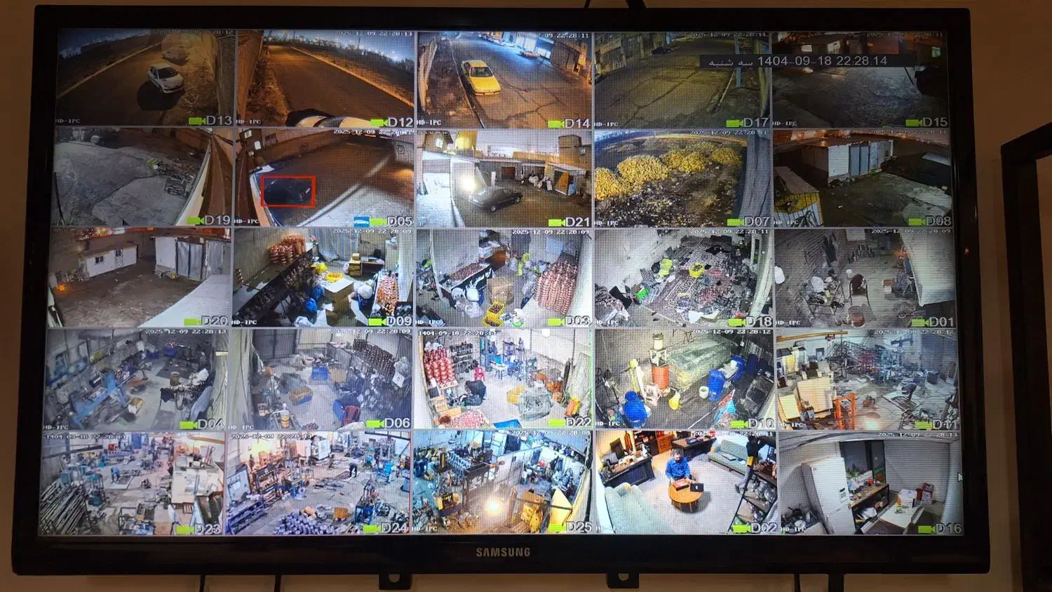 فروش و نصب دوربین مداربسته هوشمند|دوربین مداربسته|قیدار, |دیوار