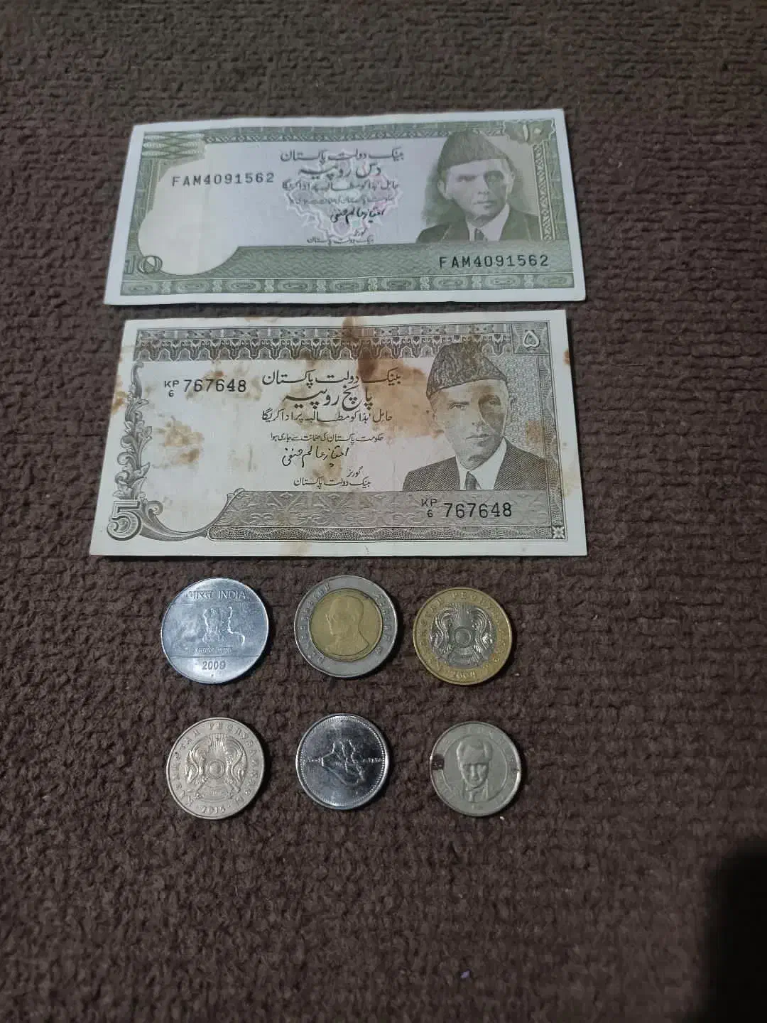 همه باهم ۳۰۰ تومان|کلکسیون سکه، تمبر، اسکناس|بندر انزلی, عباس آباد|دیوار