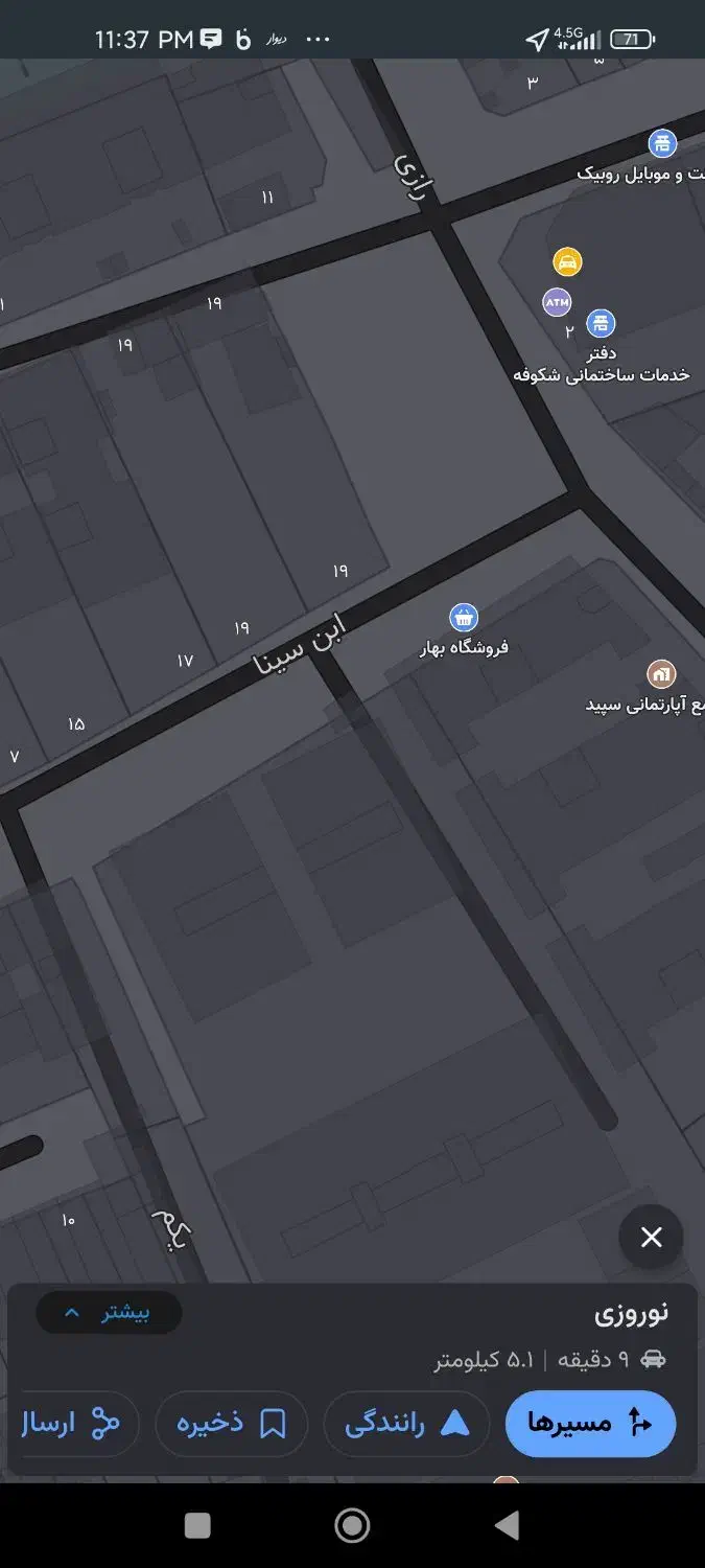 رهن تک واحدی ۸۷ متری خوش ساخت|اجارهٔ آپارتمان|تهران, شکوفه (عبدل آباد)|دیوار