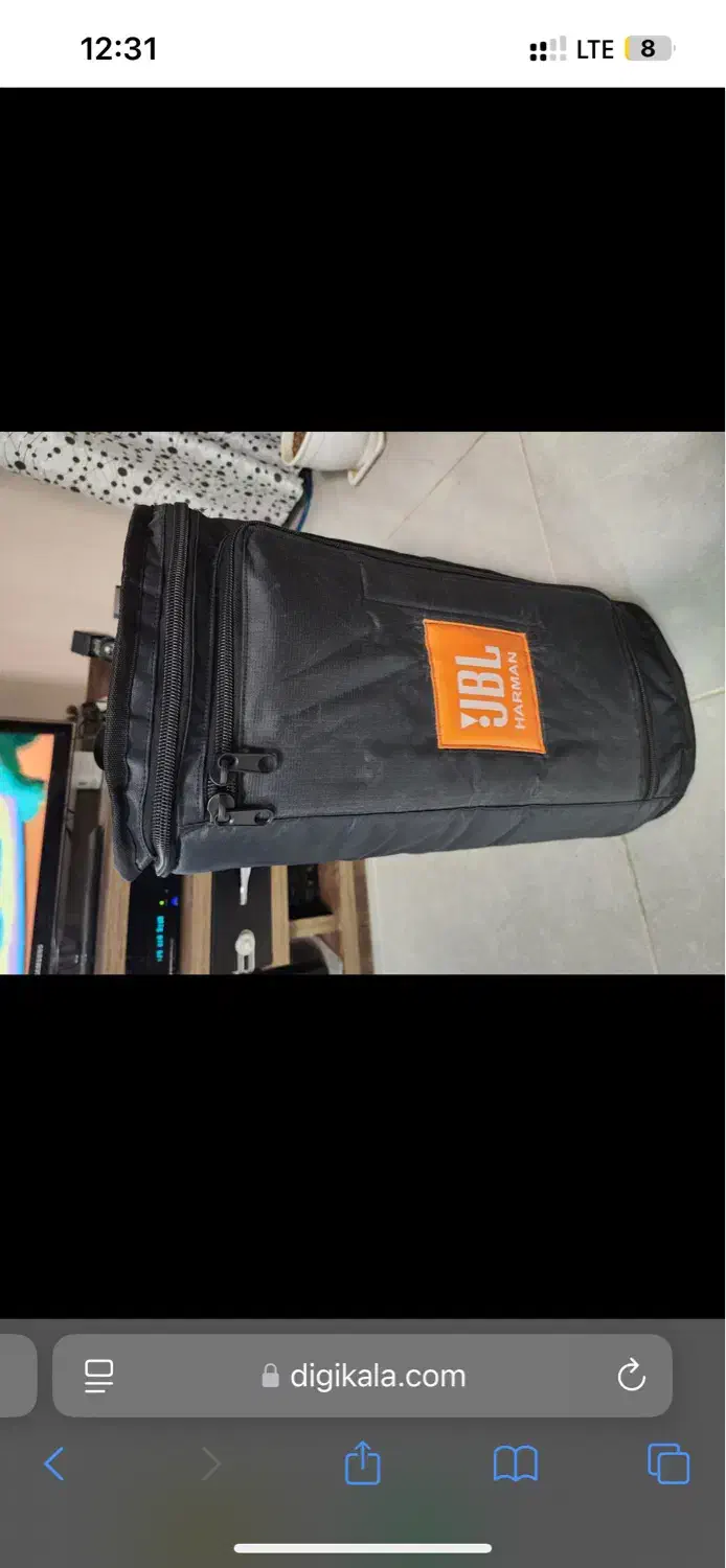 کیف اسپیکر جی بی ال ۱۱۰ ضد اب در حد نو|سیستم صوتی خانگی|تهران, شیخ هادی|دیوار