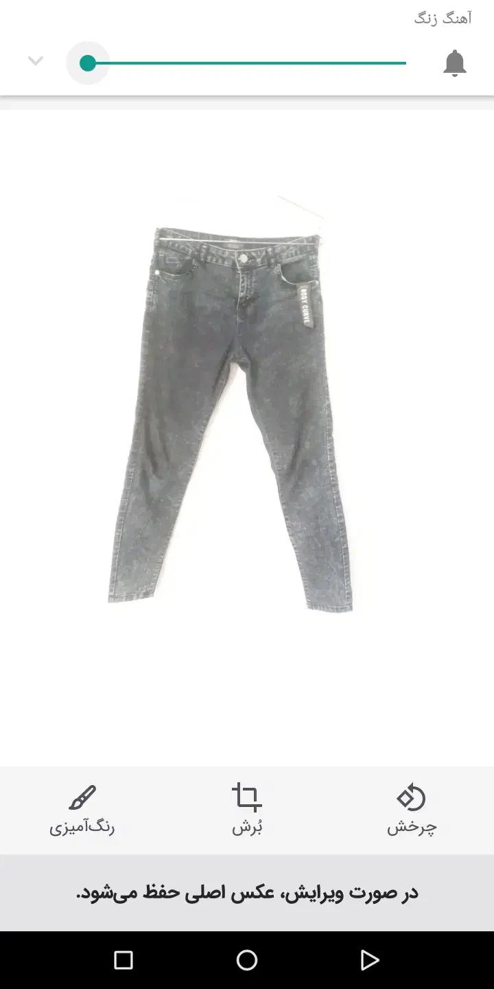 تعدادی لباس تمیز کارکرده بفروش میرسد|لباس|مهاباد (آذربایجان غربی), |دیوار