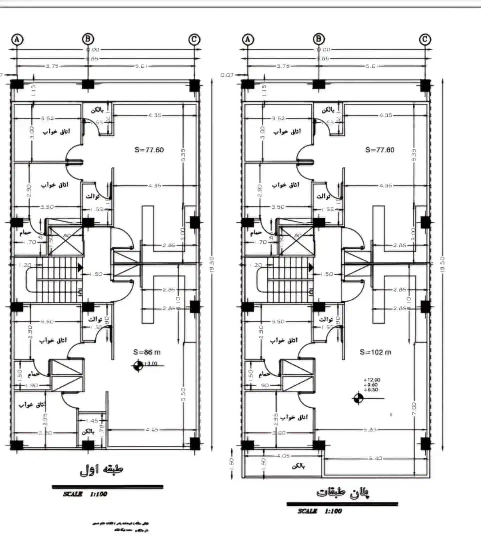 آپارتمان پیش فروش ۷۵متر۱۲۵متر۲خواب خرمدشت یاسر۲|پیشفروش املاک|کرج, کمالشهر|دیوار