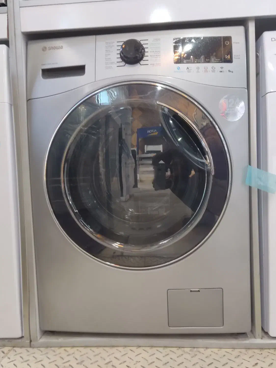 لباسشویی ۹ کیلو اسنوا قیمت عمده با طرح اقساط|ماشین لباسشویی و خشک‌کن لباس|شیراز, شریف‌آباد|دیوار