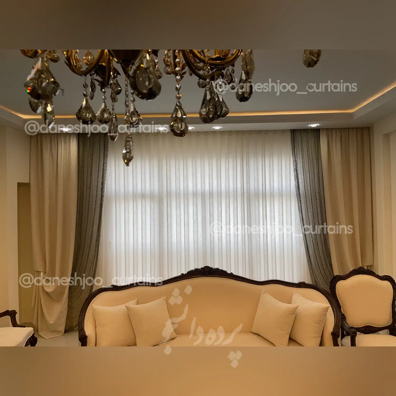 جدید ترین مدل پرده چکی بلند مدت|پرده، رانر، رومیزی|مشهد, دانشجو|دیوار