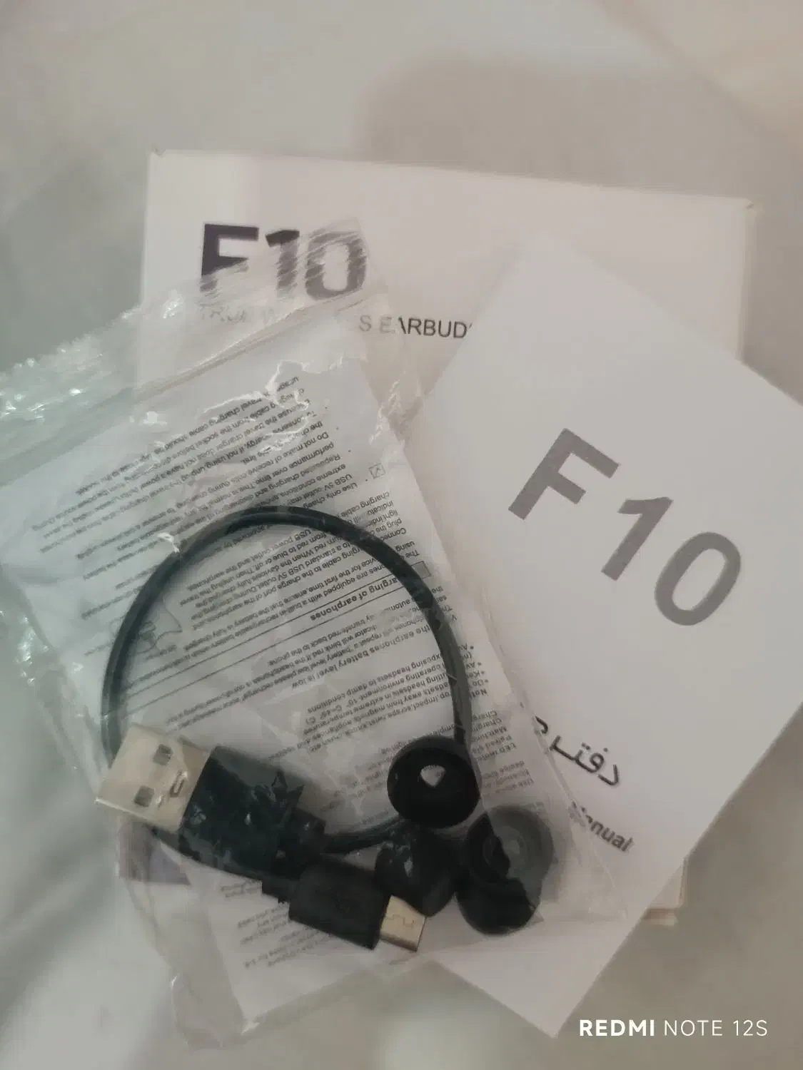 ایرپاد مدل F10|لوازم جانبی موبایل و تبلت|مشهد, ایثار|دیوار