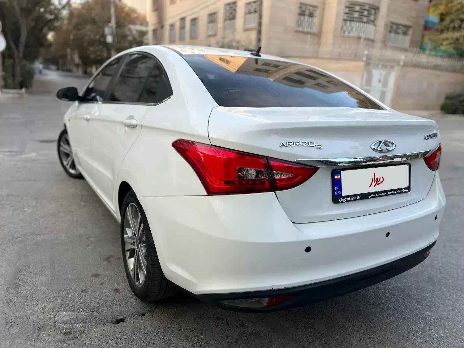 آریزو 5 توربو اتومات|خودرو سواری و وانت|مشهد, سجاد شهر|دیوار