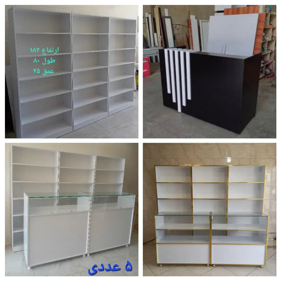 کتابخانه، ویترین و قفسه مغازه،ساخت با قیمت مناسب|کتابخانه، شلف، قفسه‌های دیواری|دزفول, |دیوار