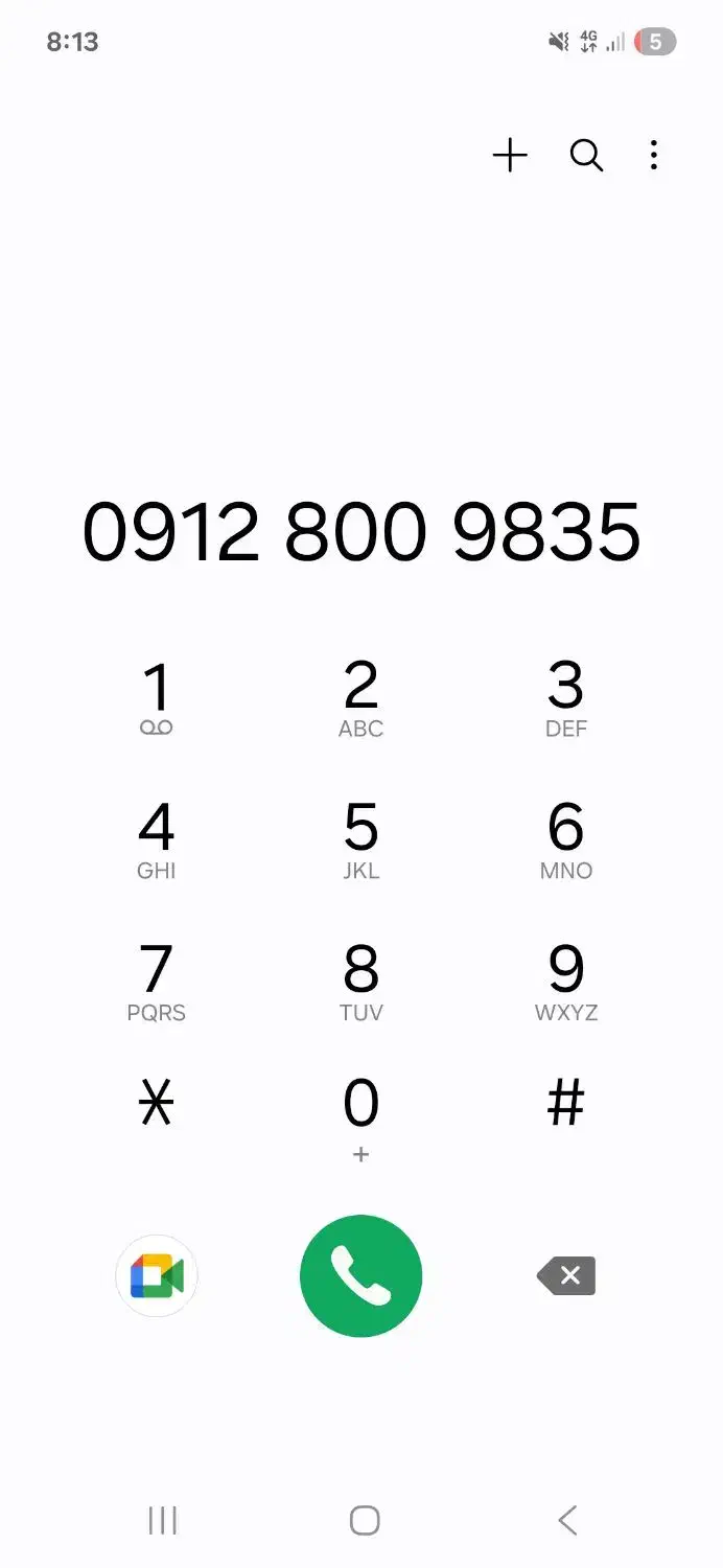 کد8 0912.8009.835|سیم‌کارت|تهران, شمس‌آباد|دیوار