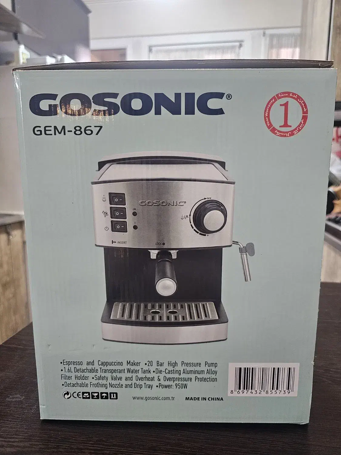 قهوه ساز|سماور، چای‌ساز، قهوه‌ساز|تهران, صاحب الزمان|دیوار