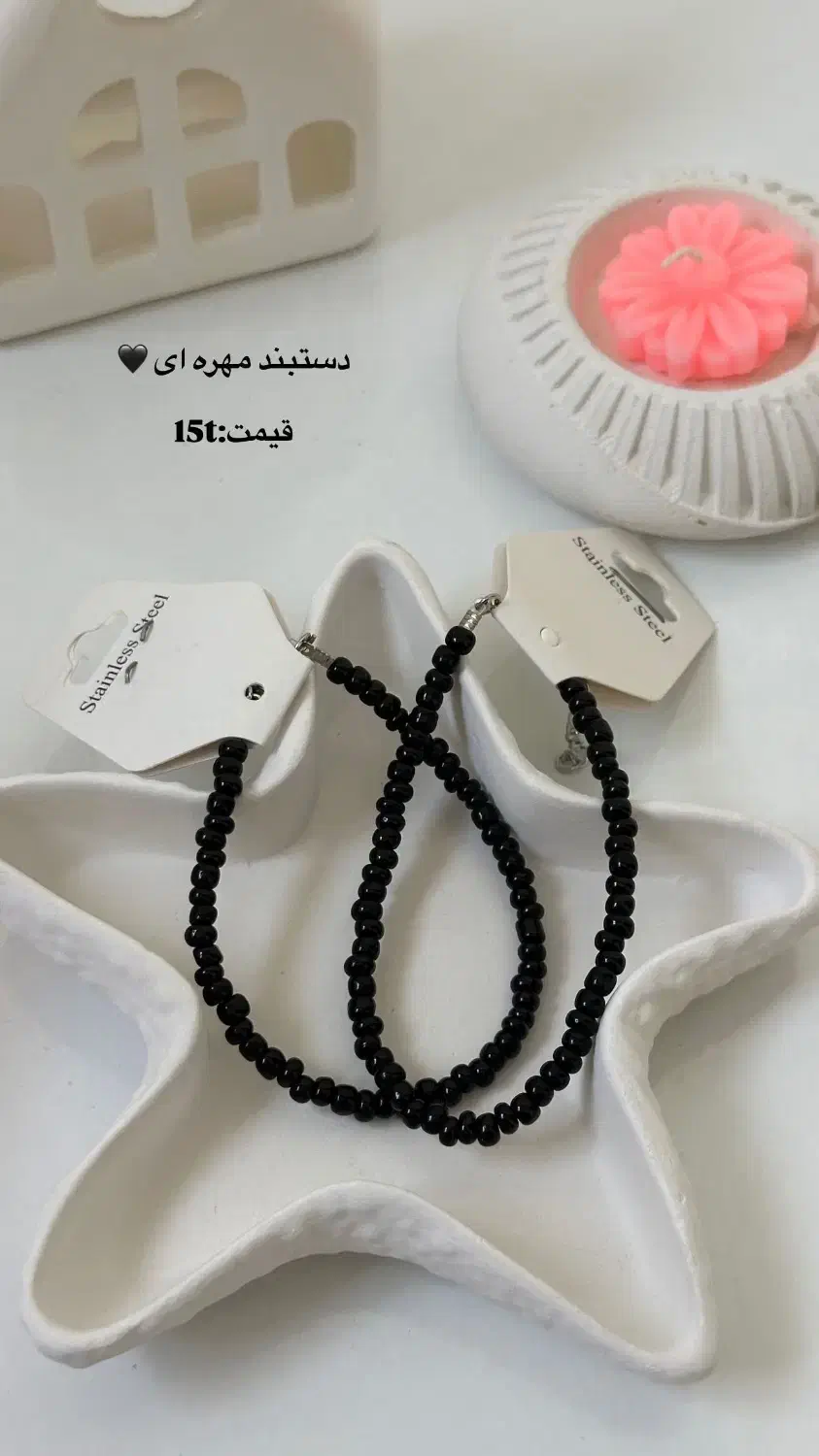 ساعت ست ارزان|ساعت|نیشابور, امین اسلامی|دیوار