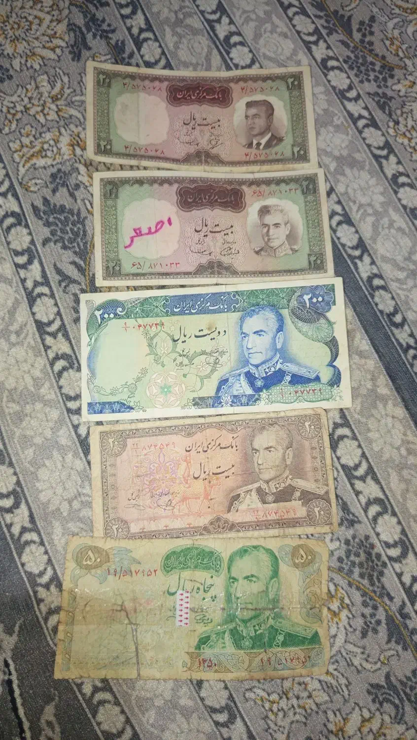 اسکناس قدیمی|کلکسیون سکه، تمبر، اسکناس|قرچک, زیبا شهر|دیوار