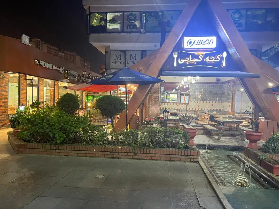 استخدام|استخدام خدمات فروشگاه و رستوران|بندر انزلی, جفرود پایین|دیوار