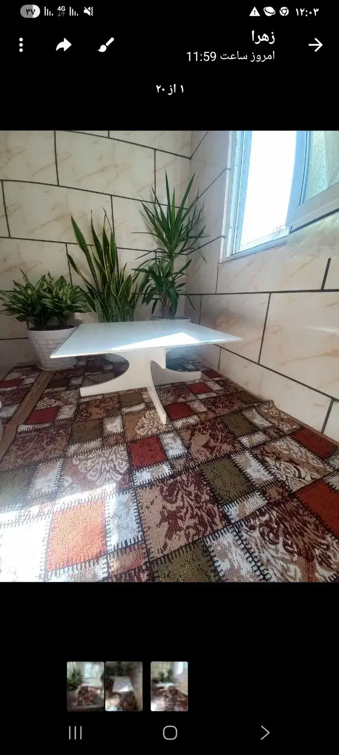 میز عسلی نو|مبلمان خانگی و میز عسلی|چهارباغ, |دیوار