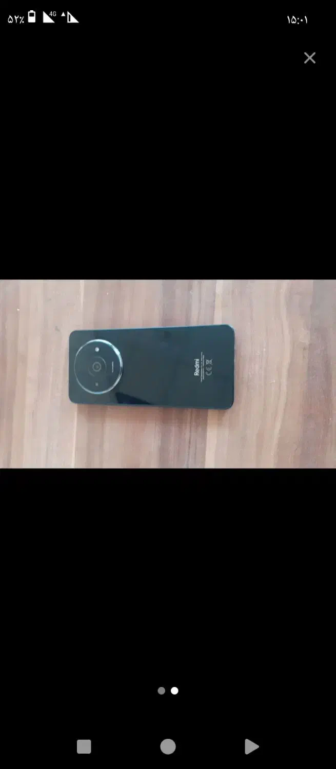 سلام یک عدد گوشی شامی در حد نو هست|موبایل|تربتحیدریه, رضاشهر|دیوار