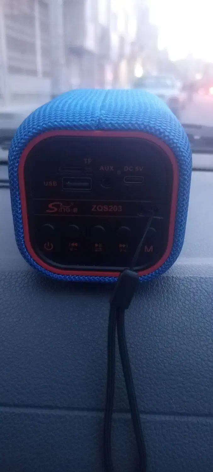 اسپکر|سیستم صوتی خانگی|قم, چهل درخت‎|دیوار