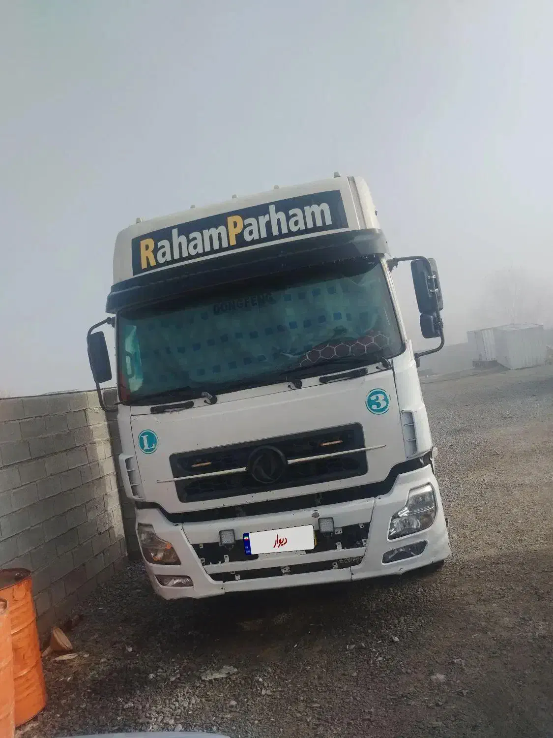 دنگ و فنگ کشنده مدل86|خودرو سنگین|میاندوآب, |دیوار