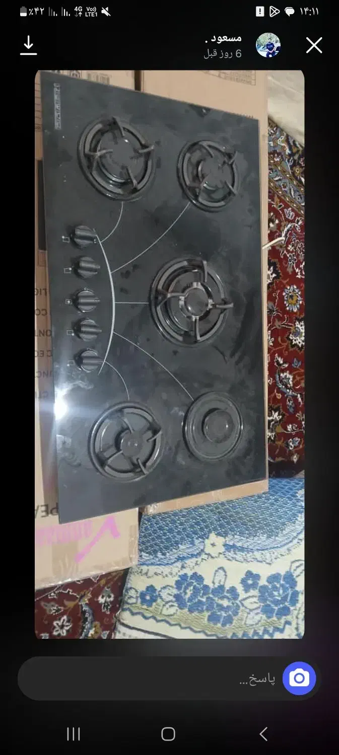 گاز صفحه ای|اجاق گاز و لوازم برقی پخت‌وپز|خرم‌آباد, |دیوار