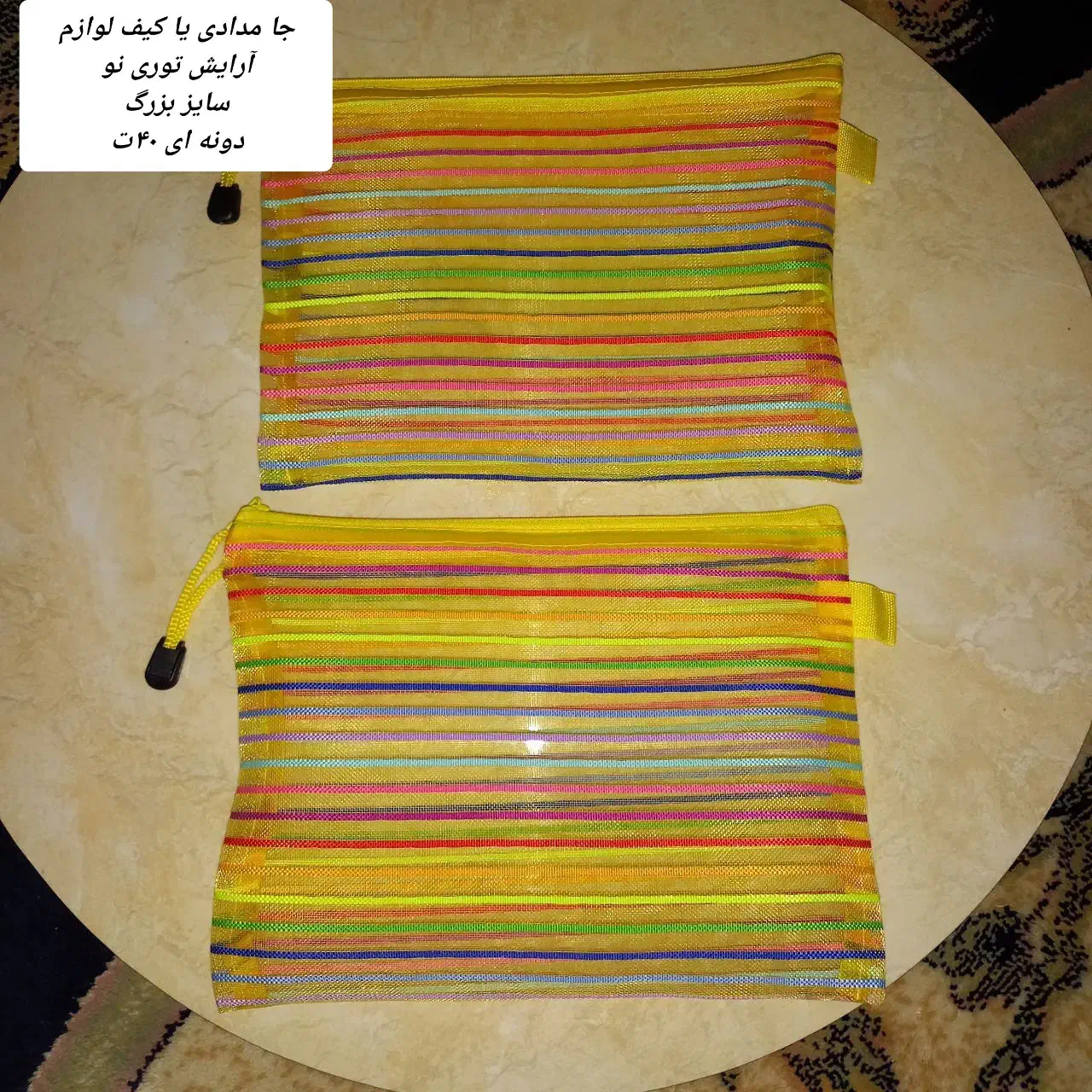 بیگودی فر مو جامدادی کیف ارایشی ناخن مصنوعی پاپیون|آرایشی، بهداشتی، درمانی|مشهد, شهید فرامرز عباسی|دیوار