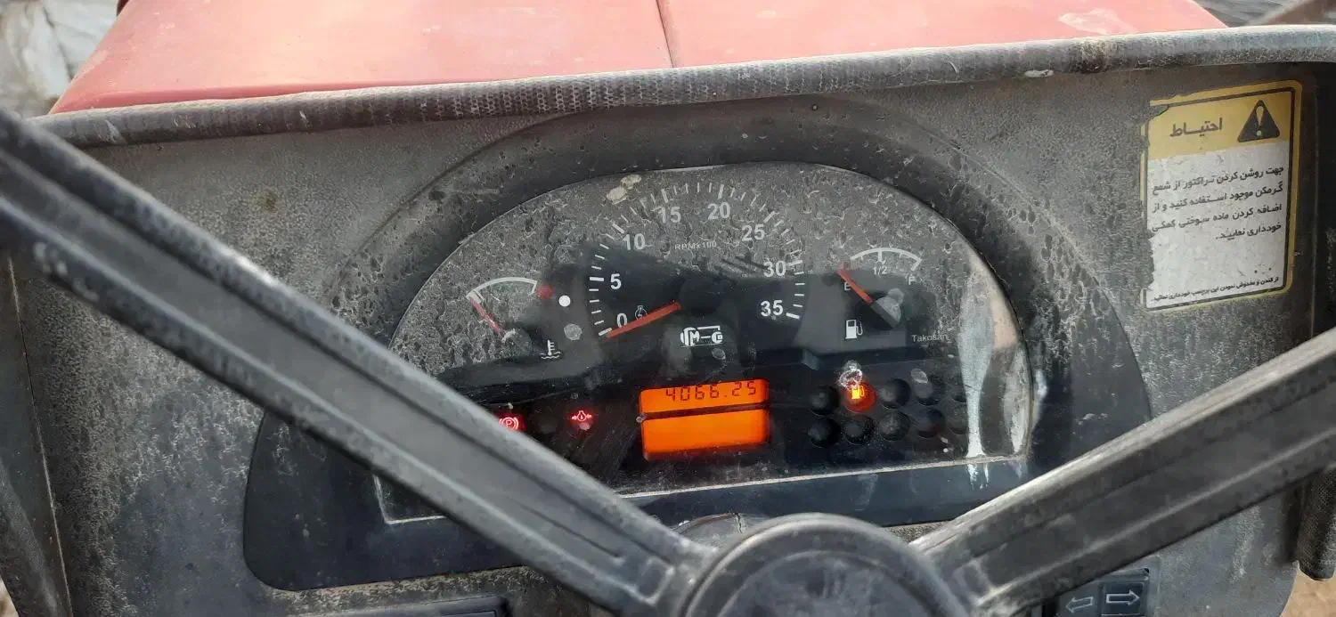 تراکتور ۴۷۵ تک دیفرانسیل|خودرو سنگین|شیروان (خراسان), |دیوار