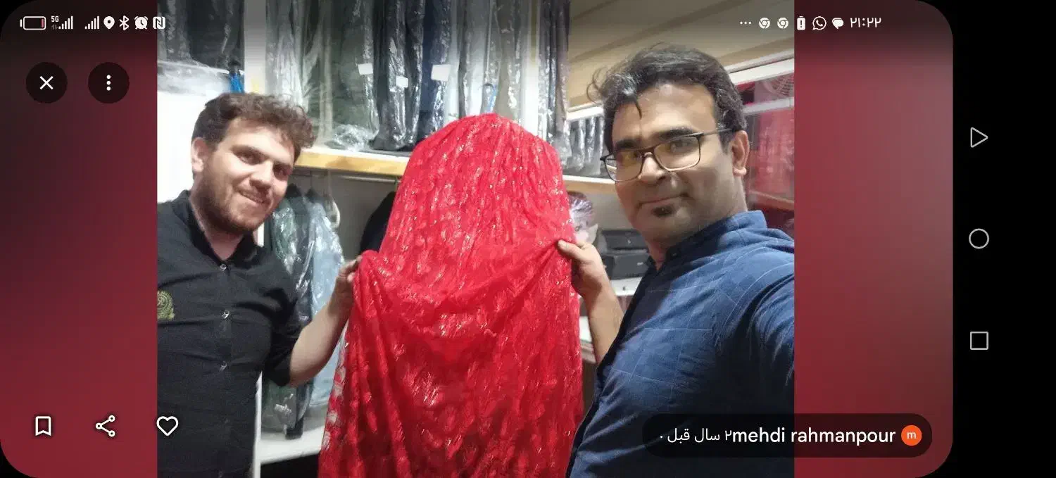 خشکشویی و رنگرزی لباس و پارچه بهرنگ|خدمات نظافت|مشهد, طبرسی شمالی|دیوار