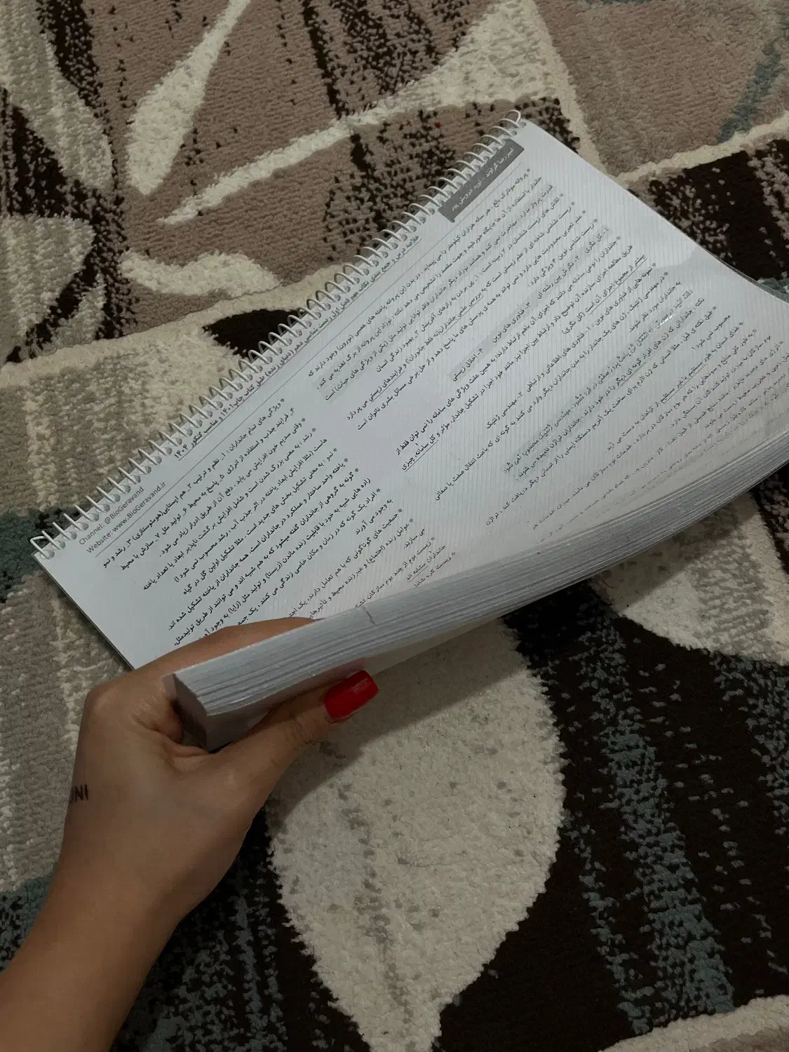 جمع بندی زیست|کتاب و مجله آموزشی|قم, شهر قائم|دیوار