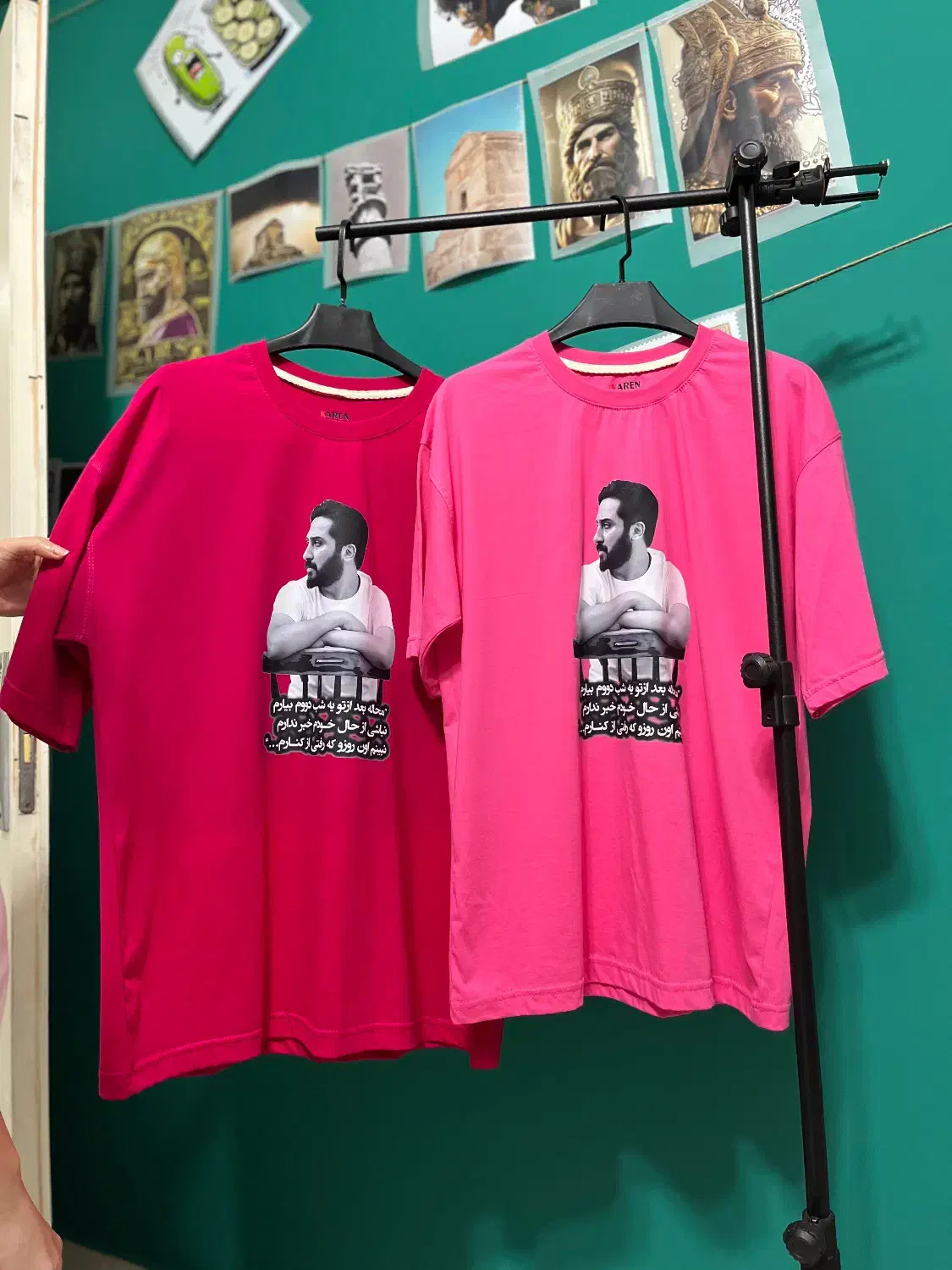 چاپ هرعکسی که بخوای رو تیشرت|لباس|رشت, امین الضرب|دیوار