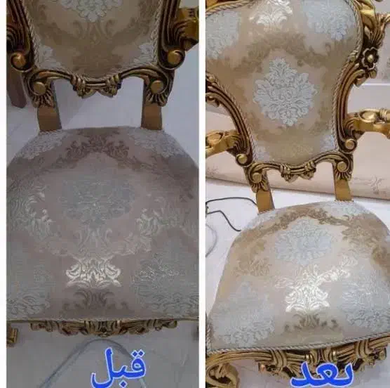 مبل شوی با مواد نانو و لکه بری بالا در محل،مبل شو|خدمات نظافت|ارومیه, |دیوار