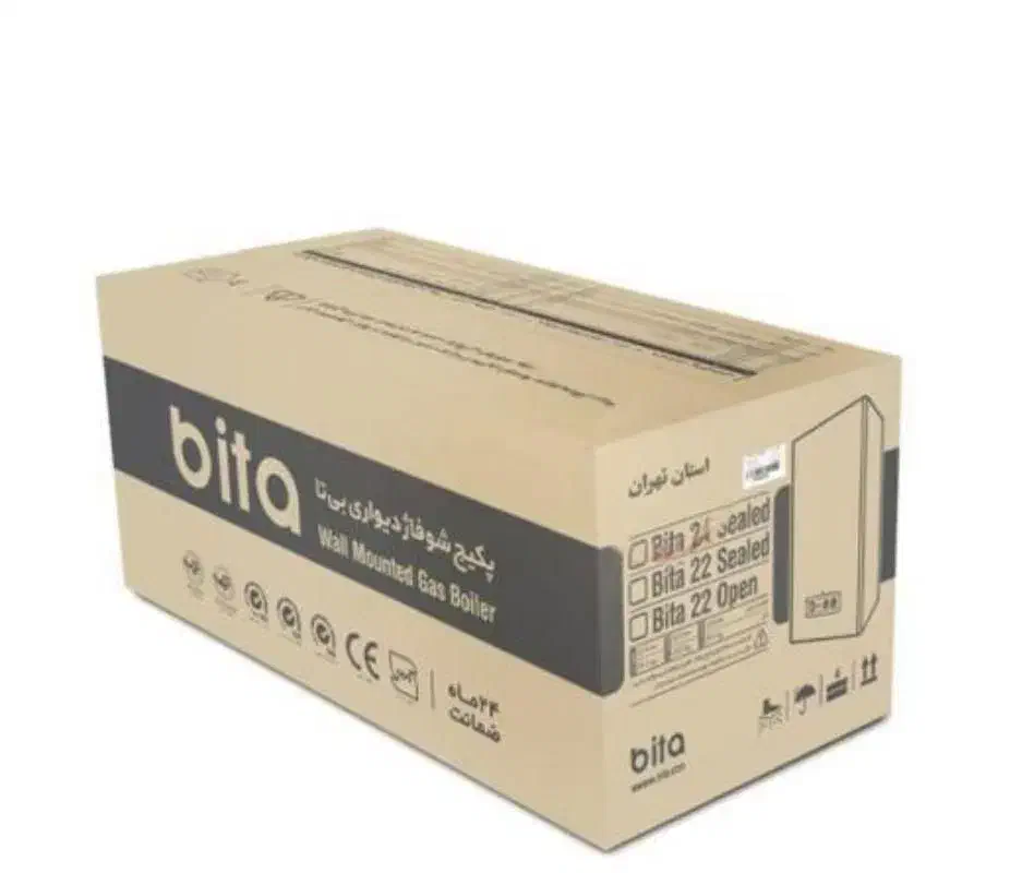 فروش و طرح تعویض پکیچ|آبگرمکن، پکیج، شوفاژ|تهران, فلسطین (میدان انقلاب)|دیوار