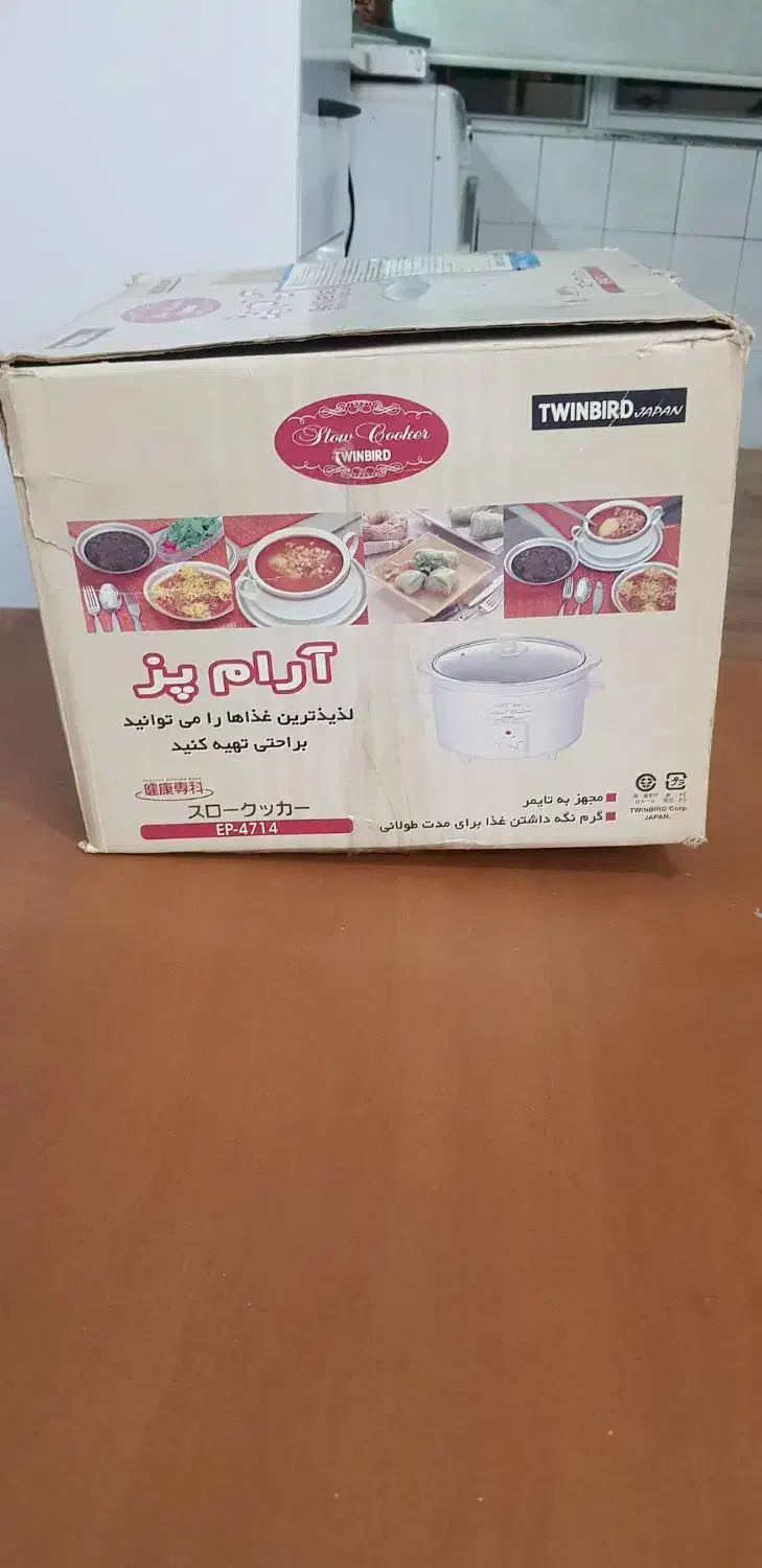 وسایل برقی|اجاق گاز و لوازم برقی پخت‌وپز|تهران, هفت حوض|دیوار