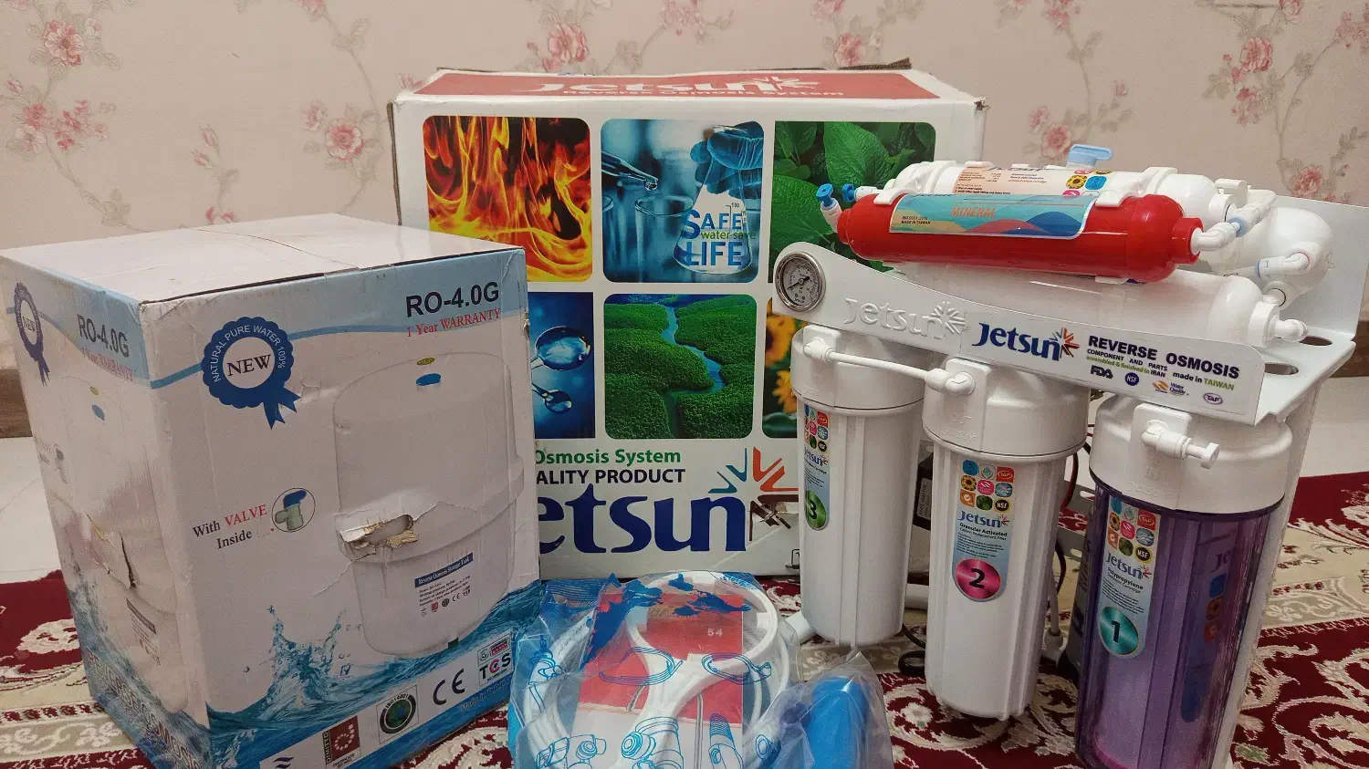 آراد|آب‌سردکن و تصفیه آب|تربت‌حیدریه, منصوریه|دیوار