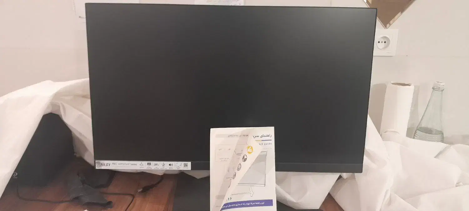msipro 27|قطعات و لوازم جانبی رایانه|مشهد, زیبا شهر|دیوار
