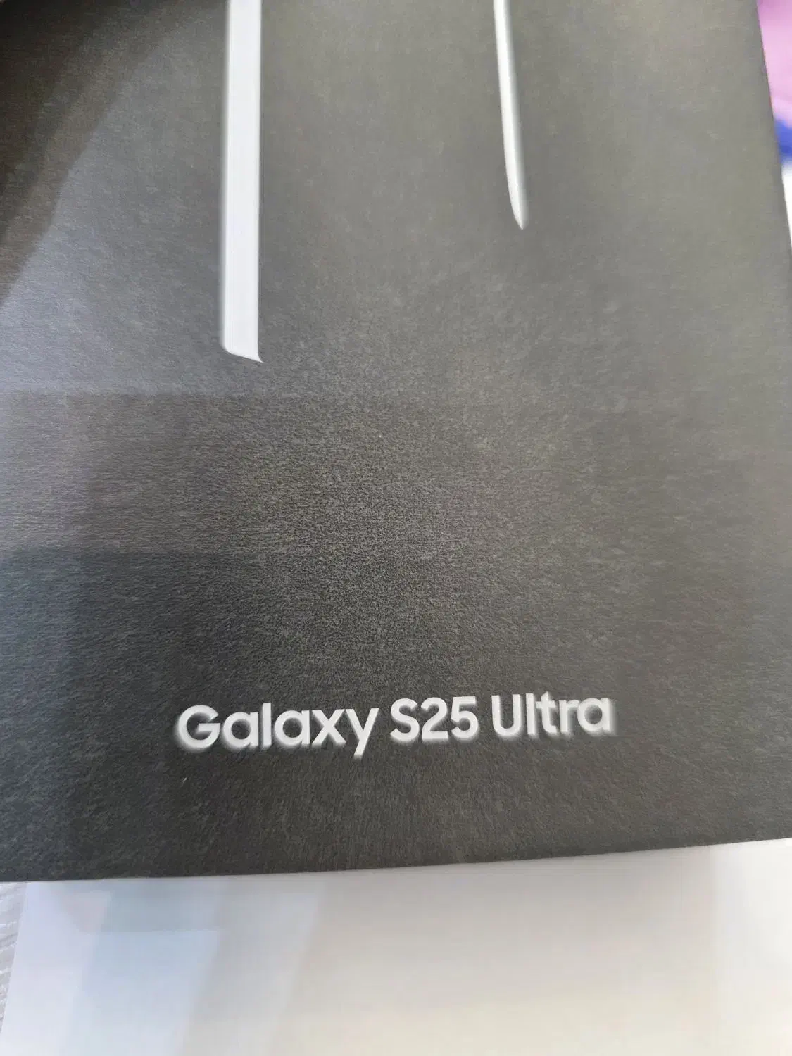 S25ultra تیتانیوم|موبایل|اصفهان, گلزار|دیوار