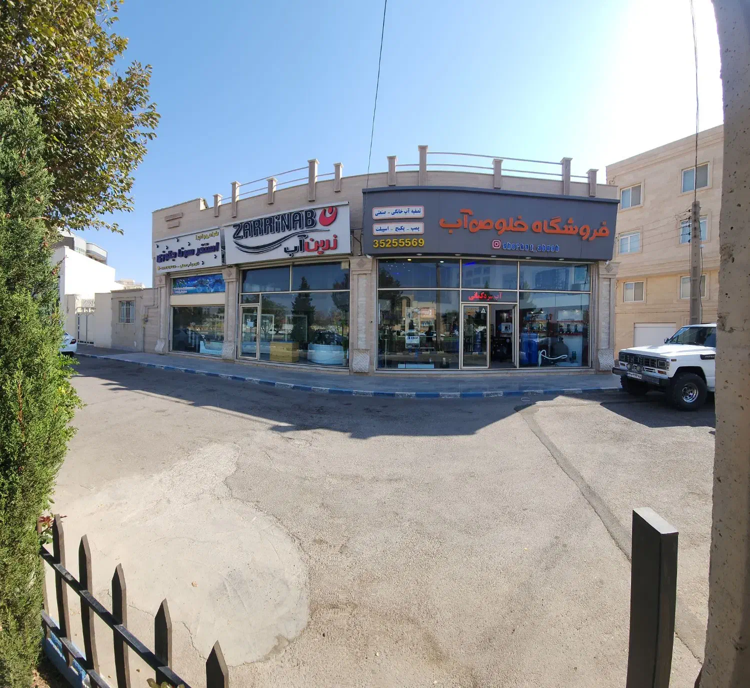 استخدام فروشنده خانم|استخدام بازاریابی و فروش|دامغان, |دیوار