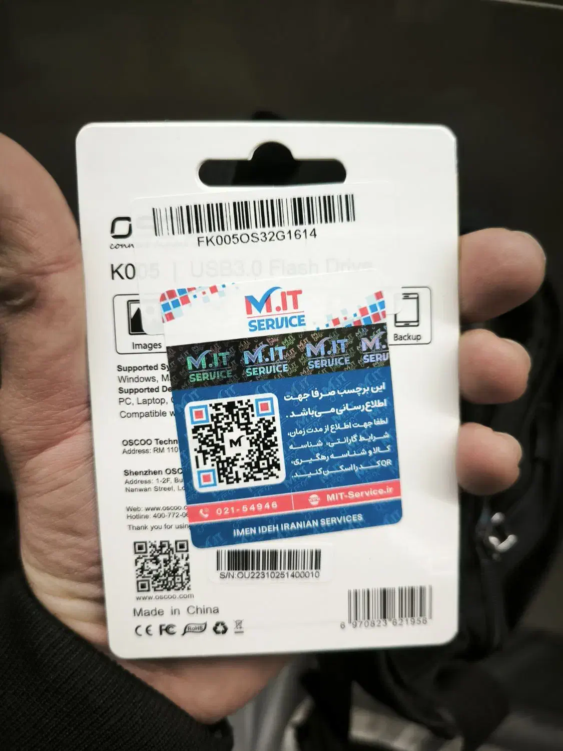 فلش 32 سرعت 3.0 پلمپ|لوازم جانبی موبایل و تبلت|کرج, پیشاهنگی|دیوار