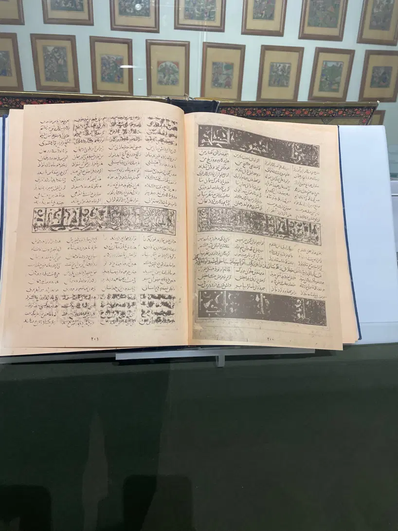 کاتب دعا|کتاب و مجله مذهبی|کرمان, |دیوار